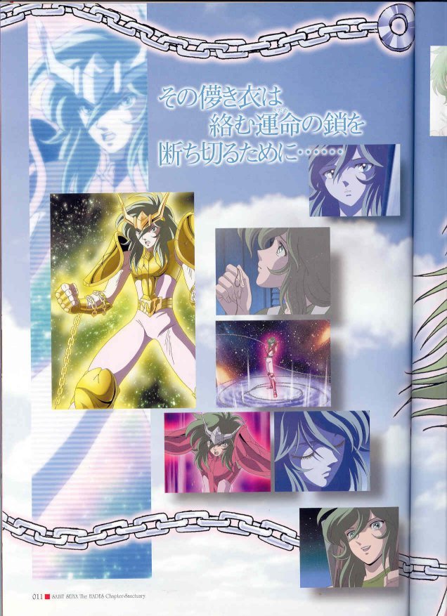 saintseiyahadesbook22.jpg