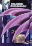 saintseiyahadesbook37_small.jpg