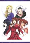 sakurataisenparis154_small.jpg