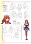 sakurataisenparis64_small.jpg