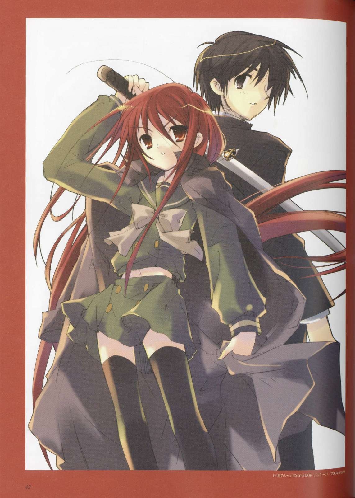 shakugannoshana42.jpg