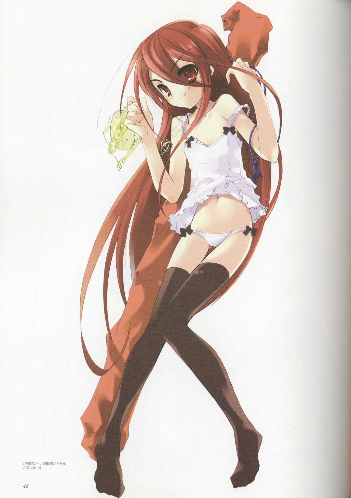 shakugannoshana48.jpg