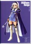 shiningtearsvisualcollection38_small.jpg