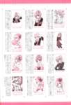 shugocharaillustrations81_small.jpg
