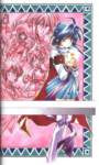 staroceanexartbook37_small.jpg