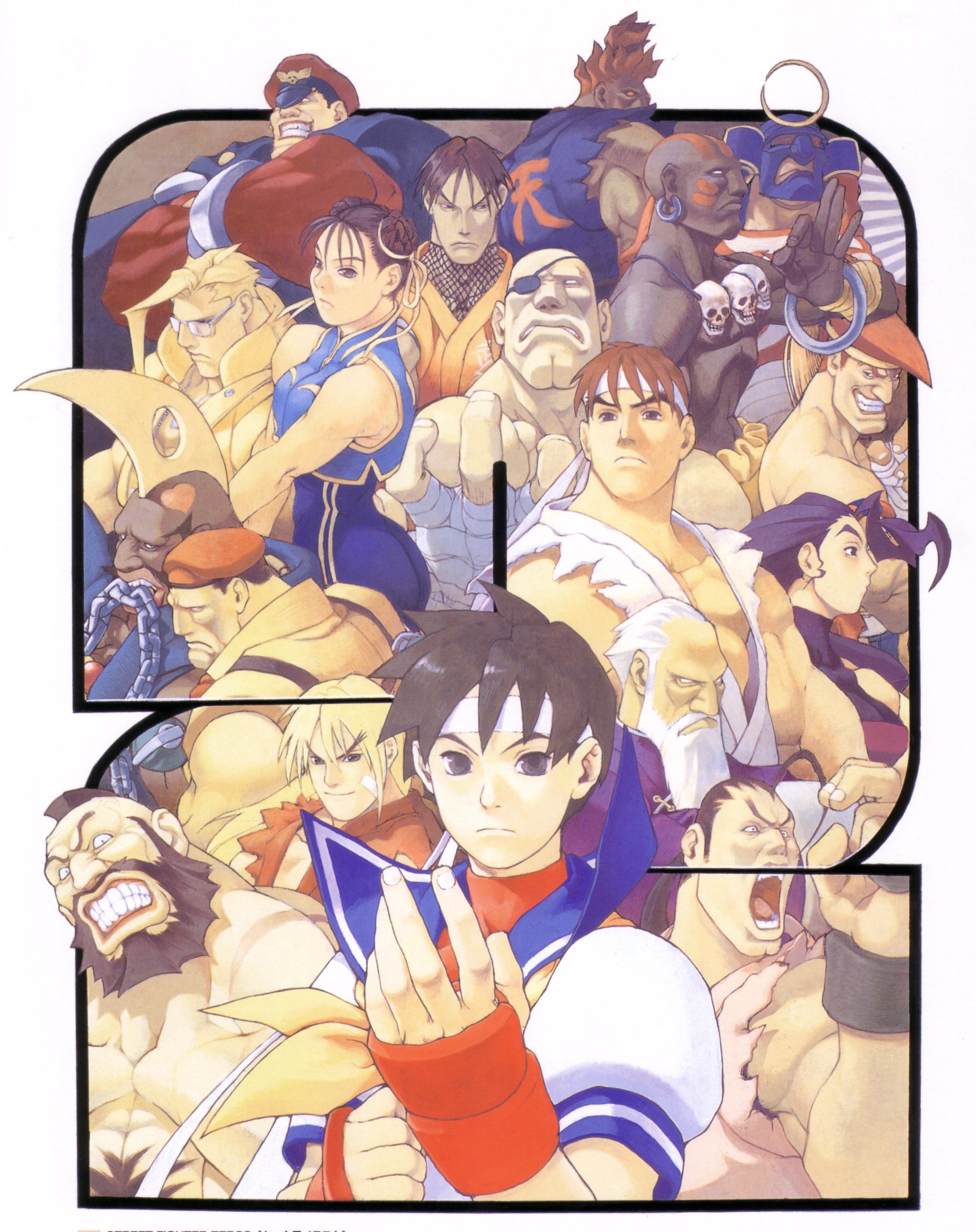 streetfighter228.jpg