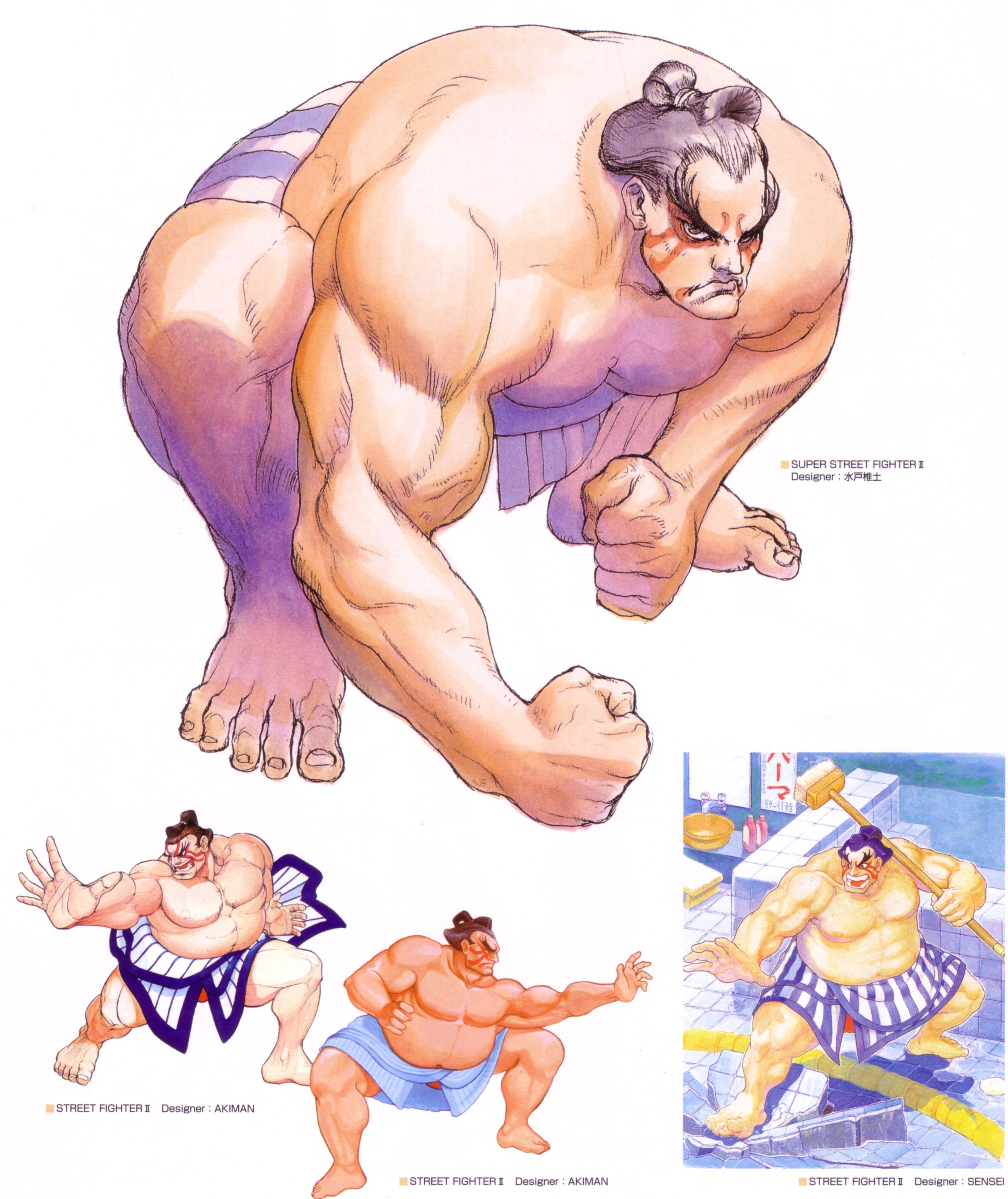 streetfighter248.jpg