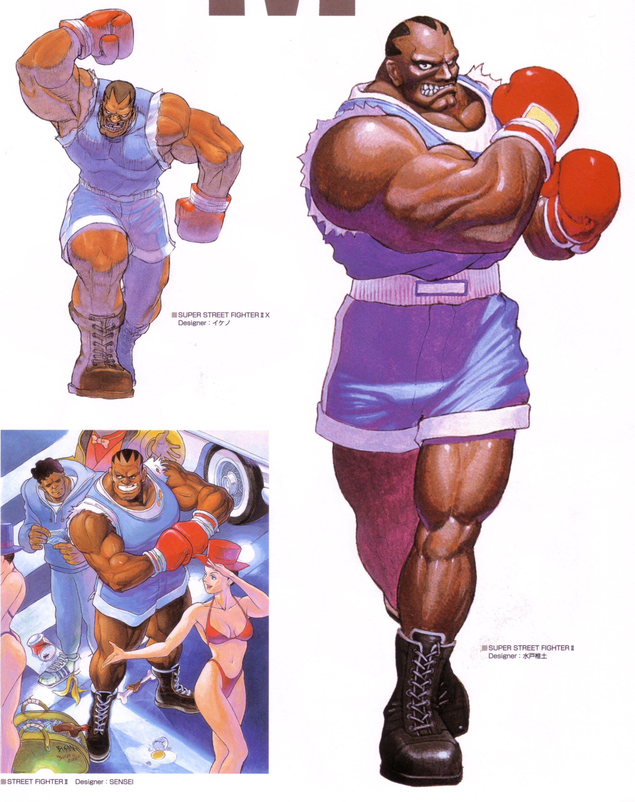 streetfighter258.jpg