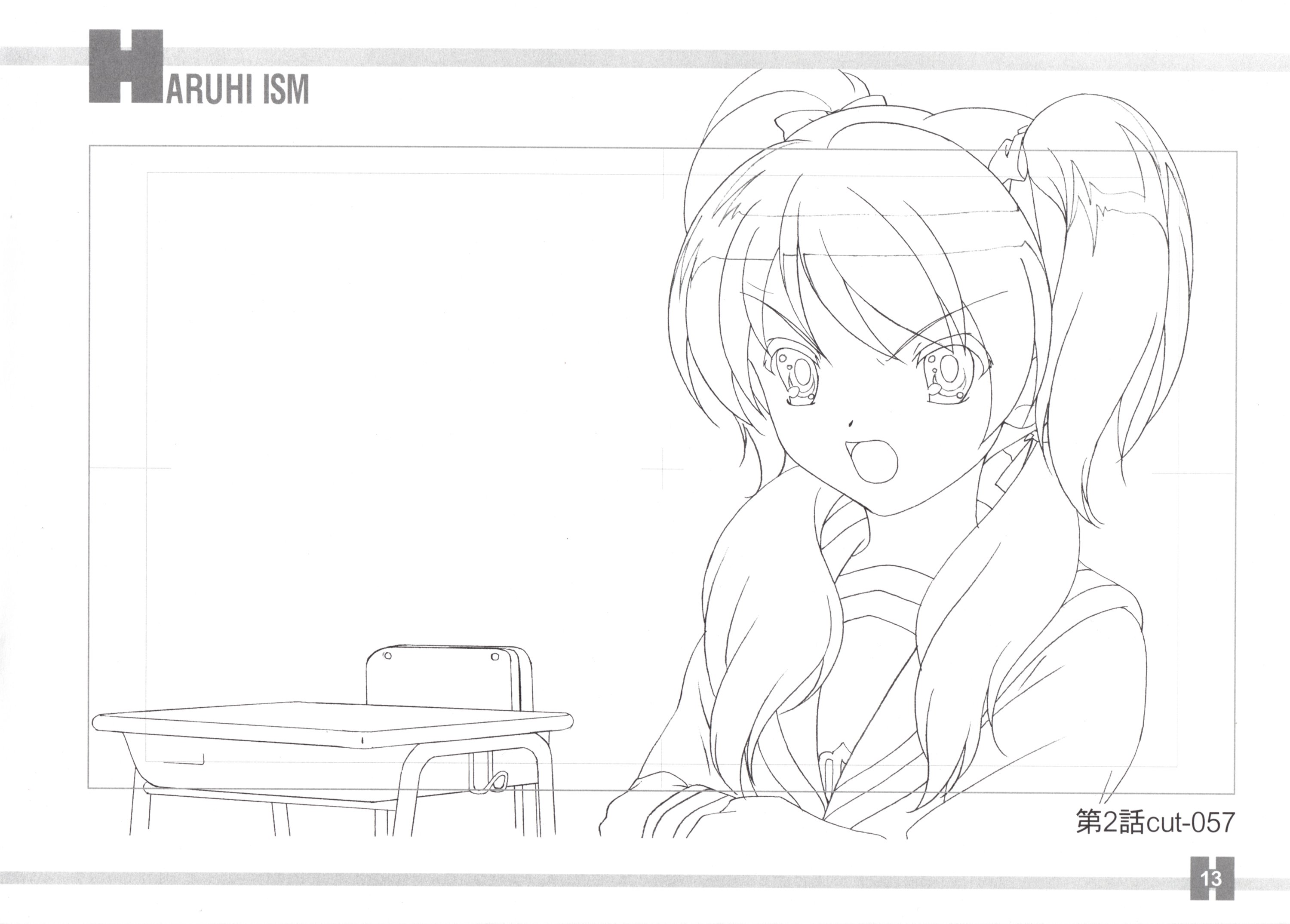 suzumiyaharuhidrawing14.jpg