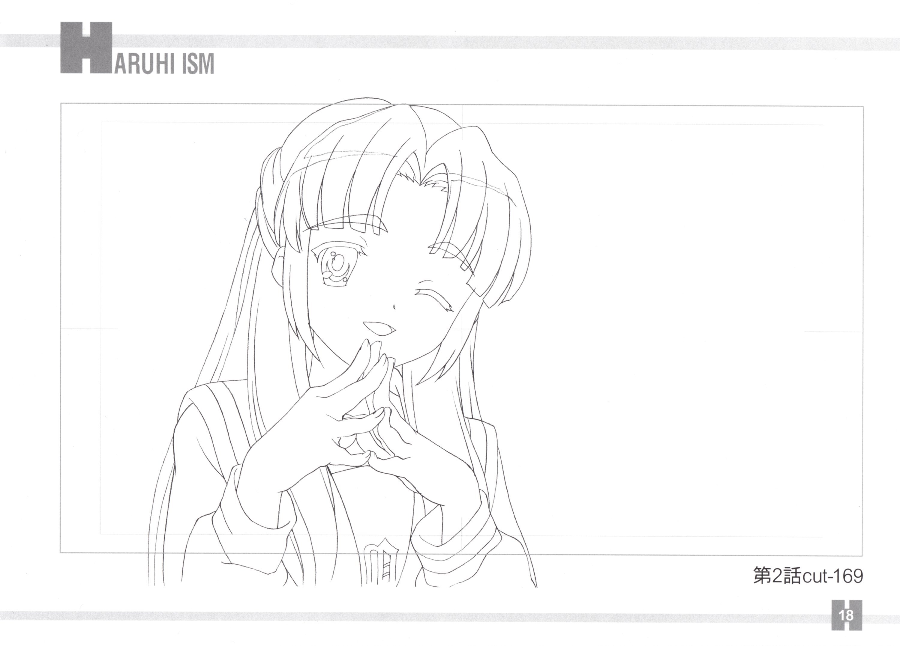 suzumiyaharuhidrawing19.jpg