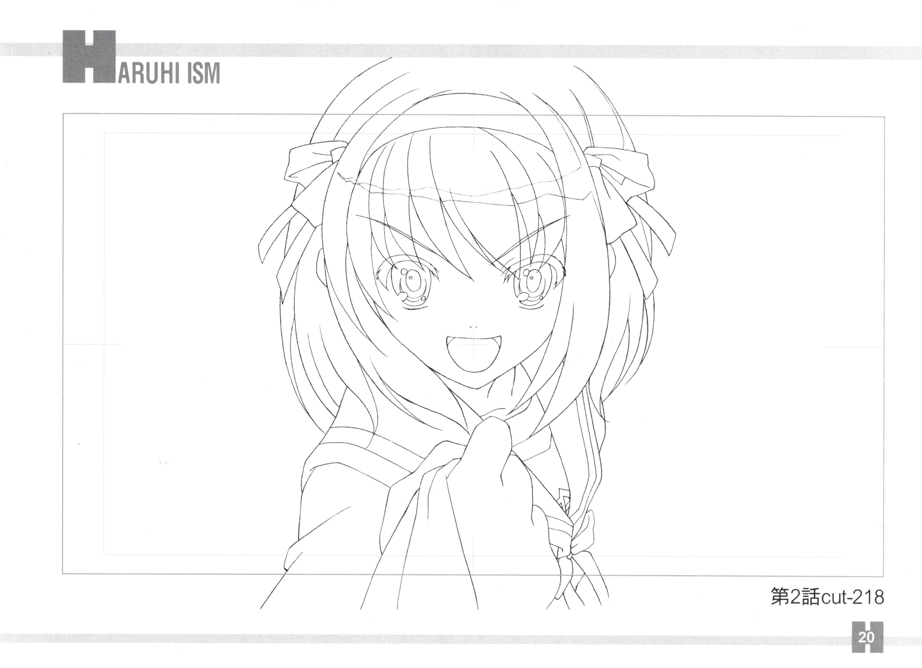 suzumiyaharuhidrawing21.jpg