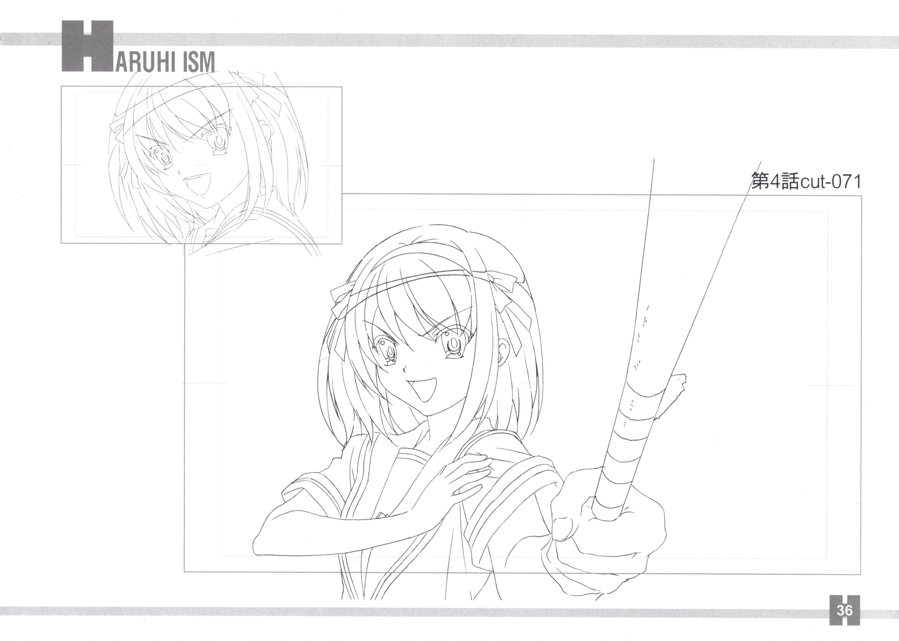 suzumiyaharuhidrawing37.jpg