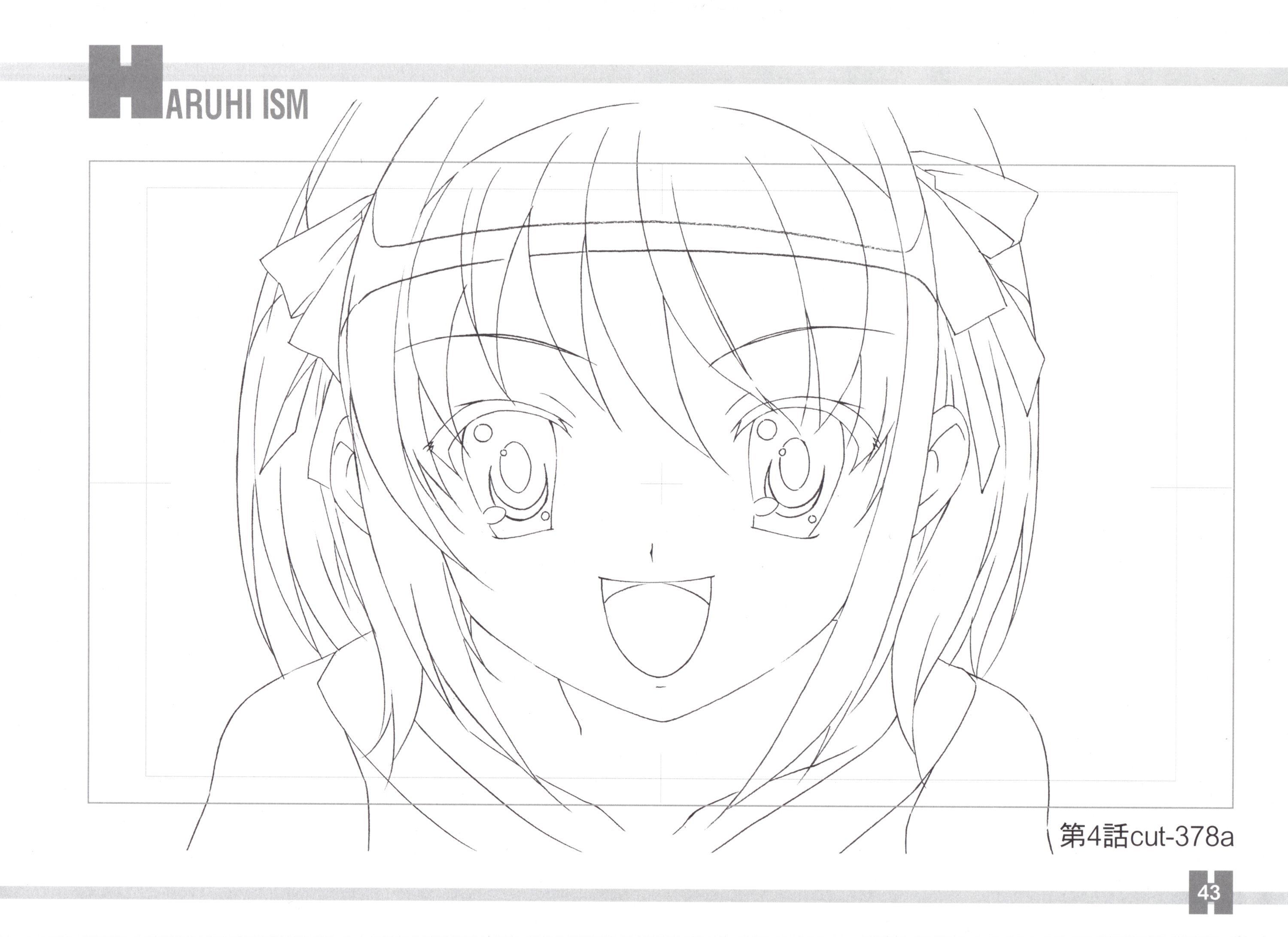 suzumiyaharuhidrawing44.jpg