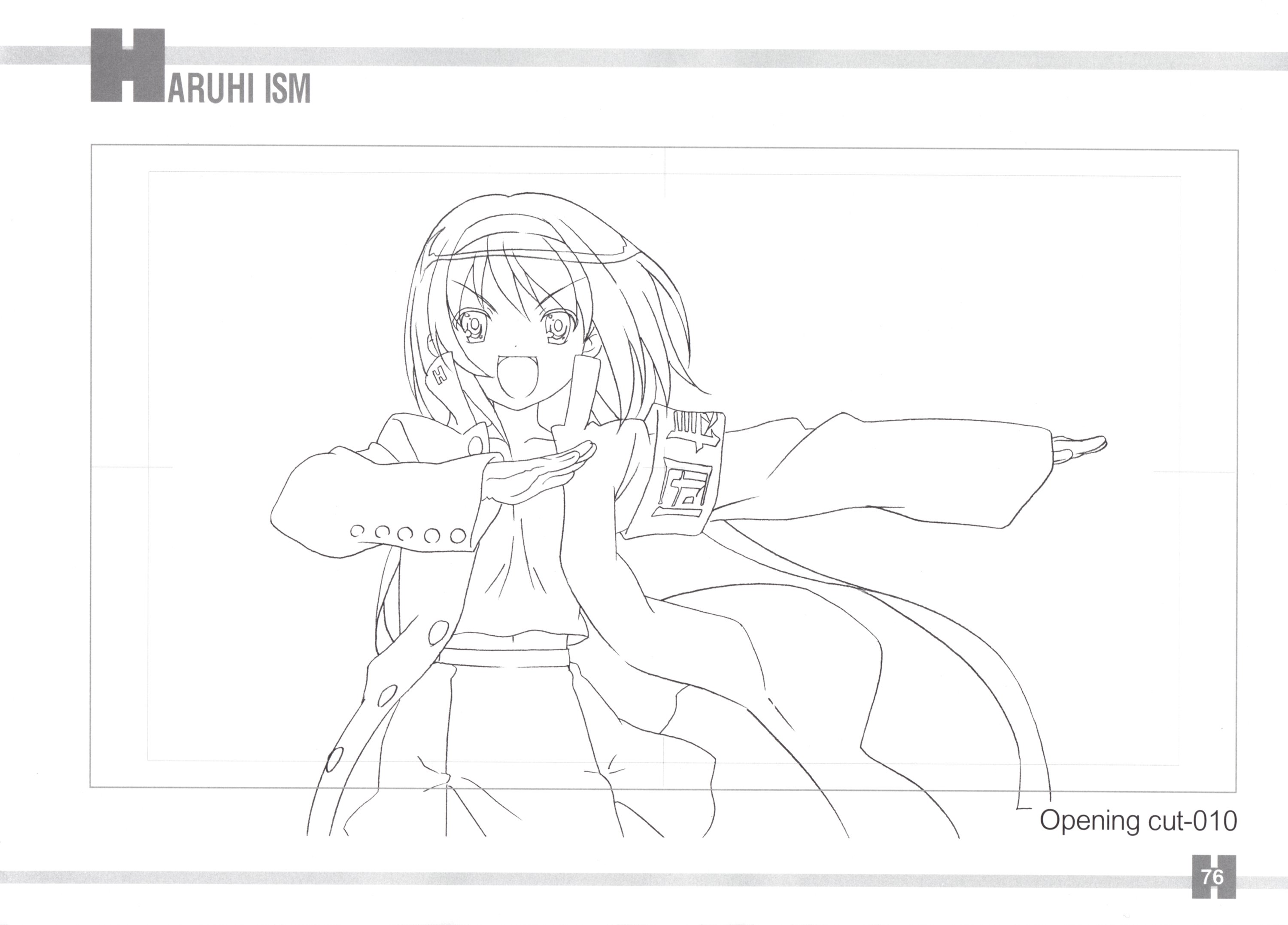 suzumiyaharuhidrawing77.jpg