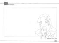 suzumiyaharuhidrawing85_small.jpg