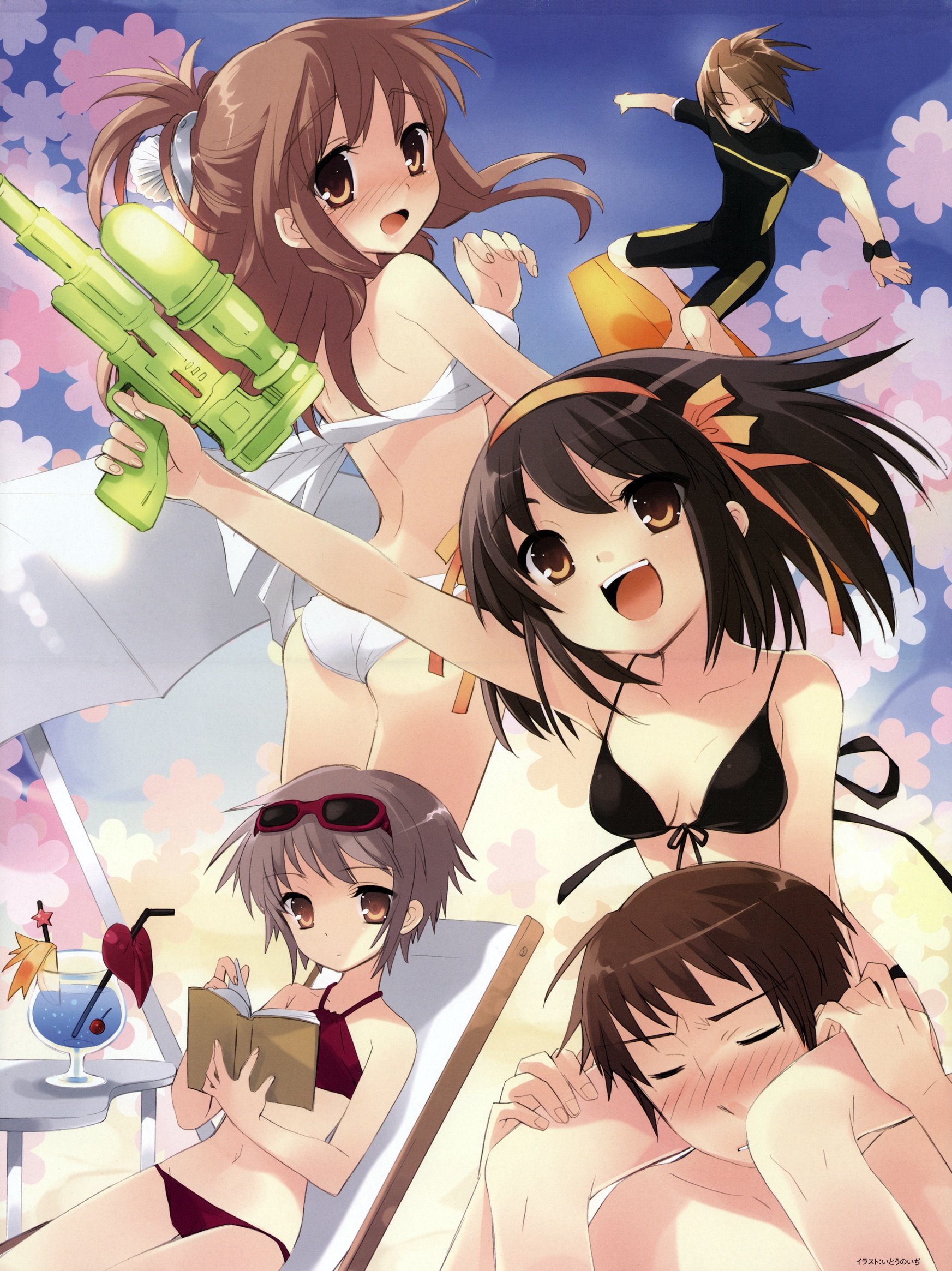 suzumiyaharuhifanbook4.jpg