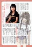 suzumiyaharuhifanbook56_small.jpg