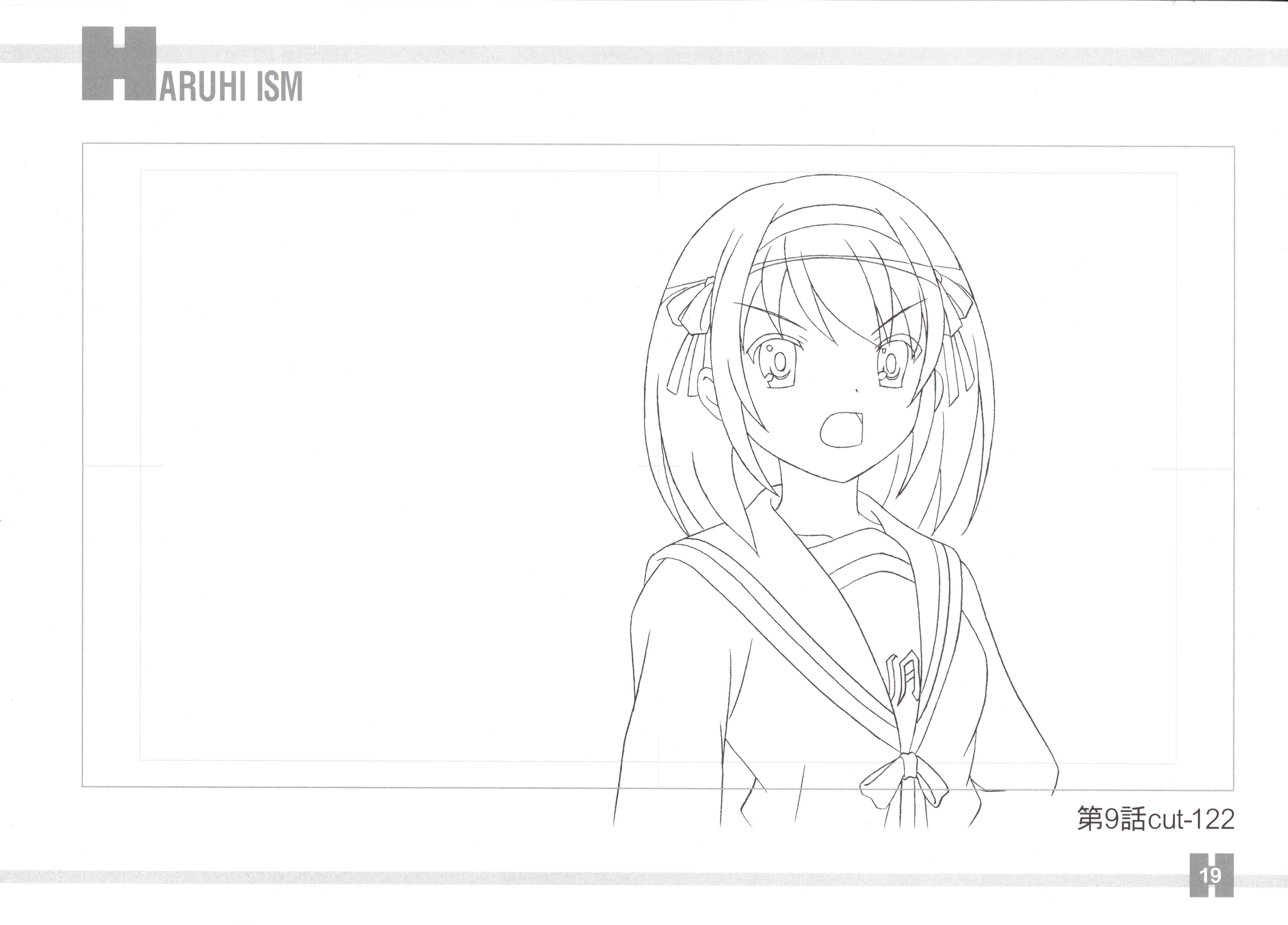 suzumiyaharuhilinedrawing20.jpg