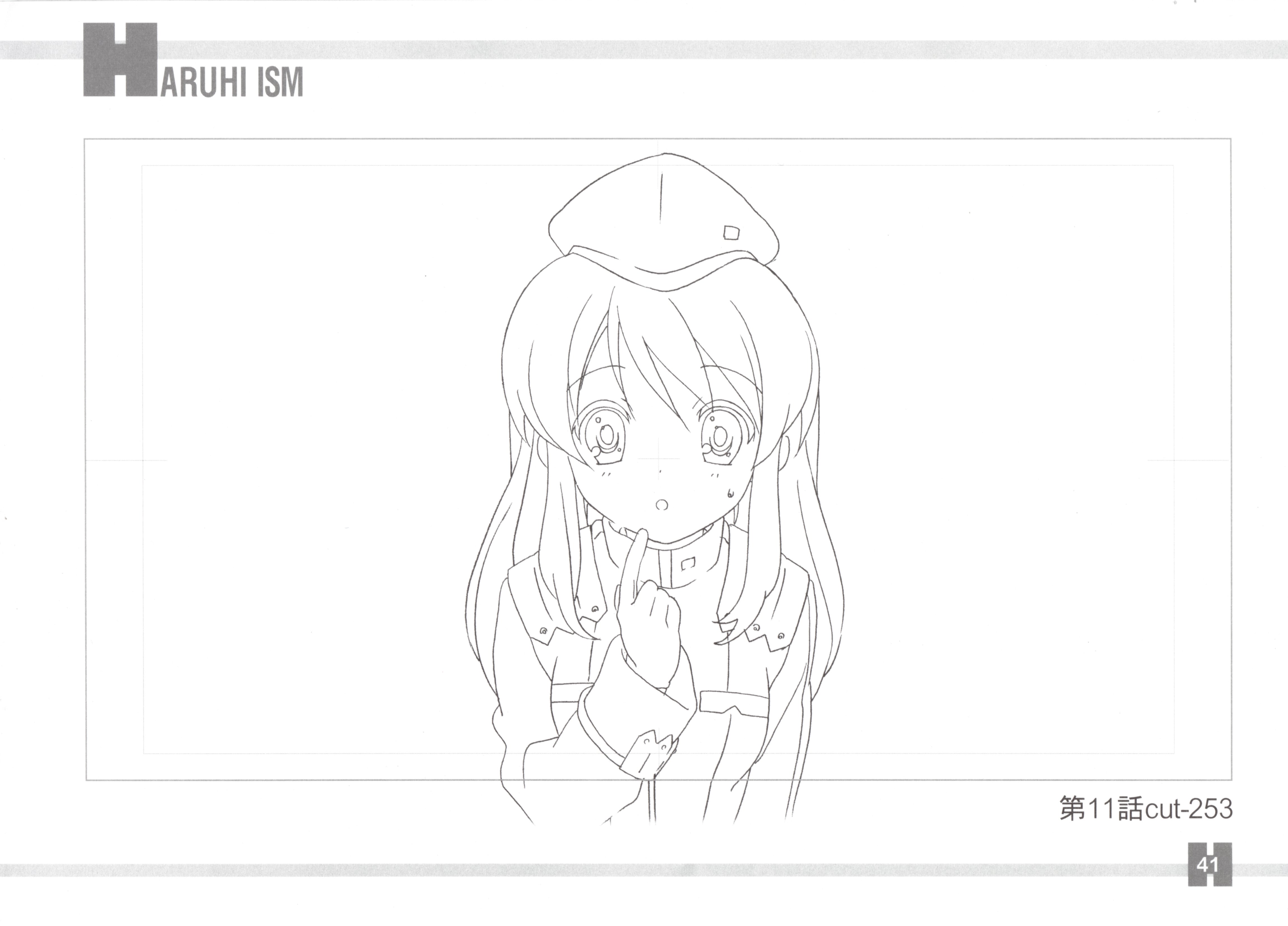 suzumiyaharuhilinedrawing42.jpg