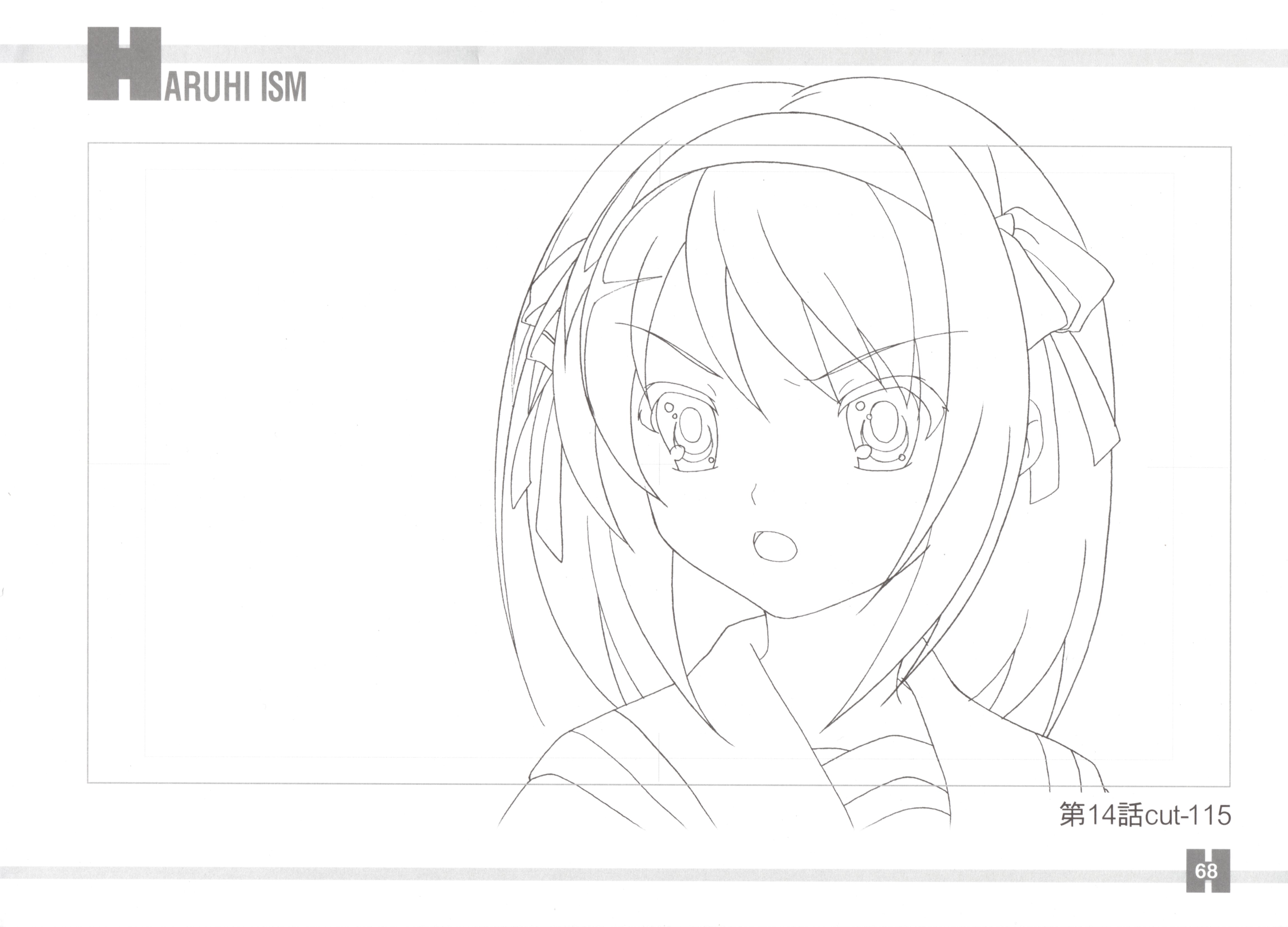 suzumiyaharuhilinedrawing69.jpg