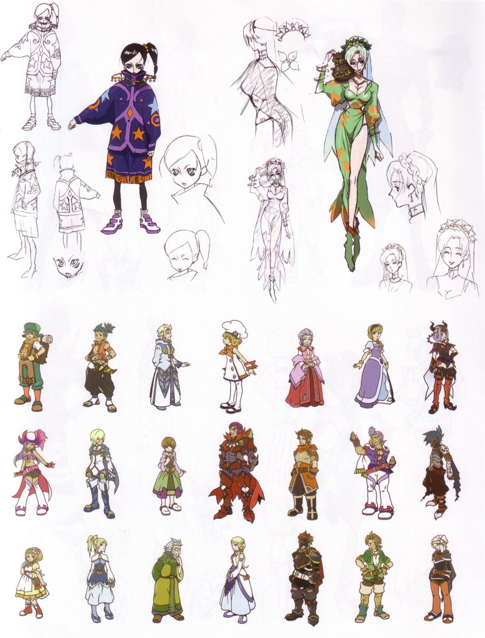 talesoflegendiaartbook.jpg