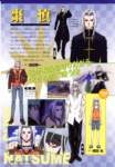 tenjhotengeartbook56_small.jpg