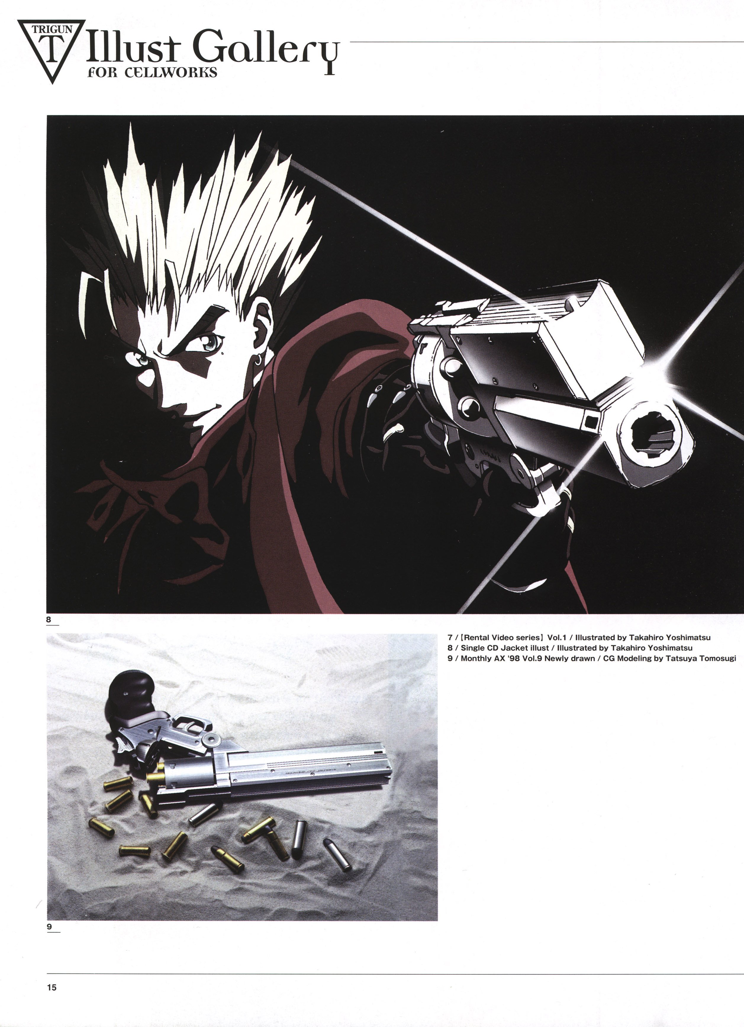 trigun11.jpg