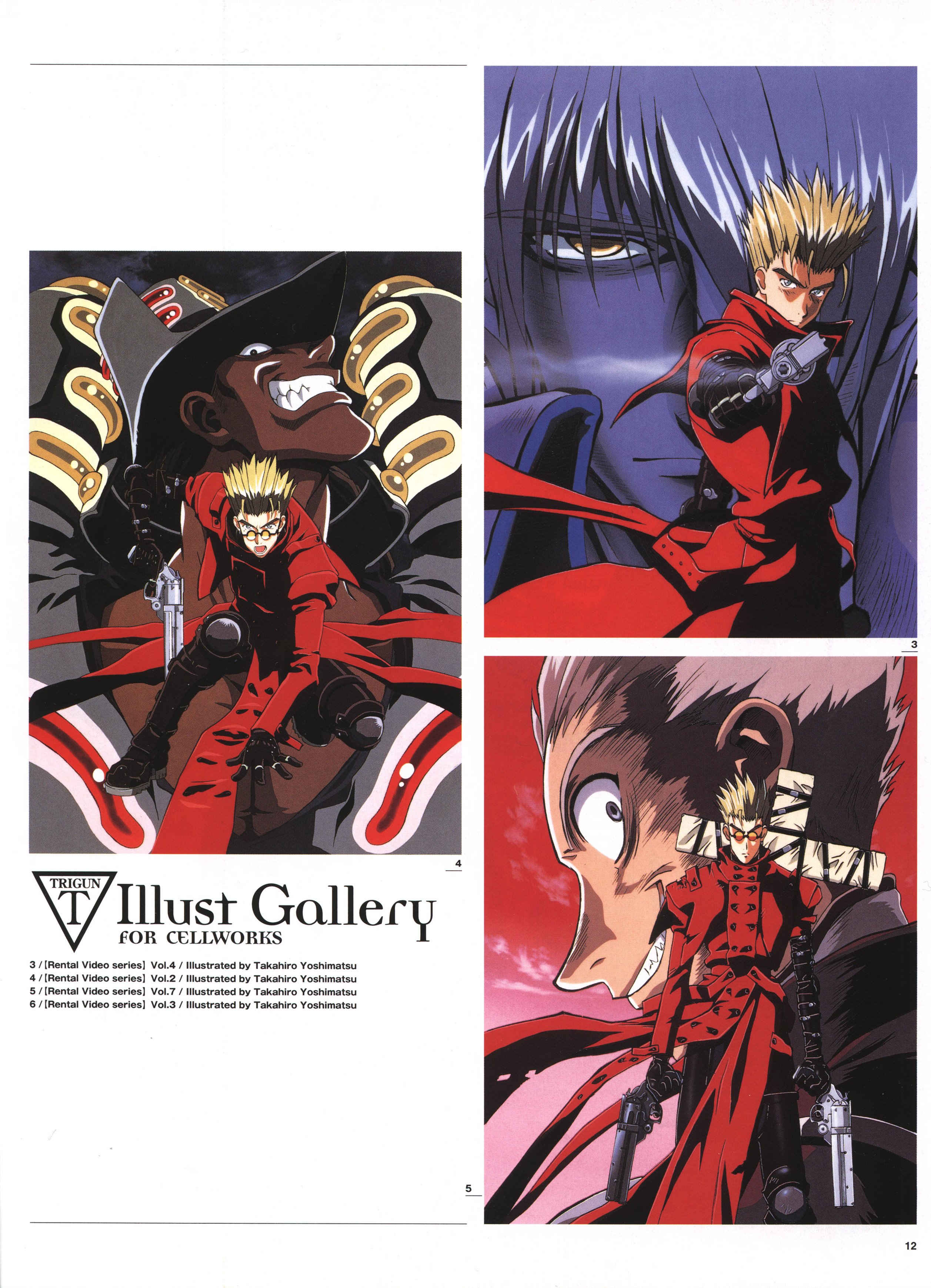 trigun8.jpg