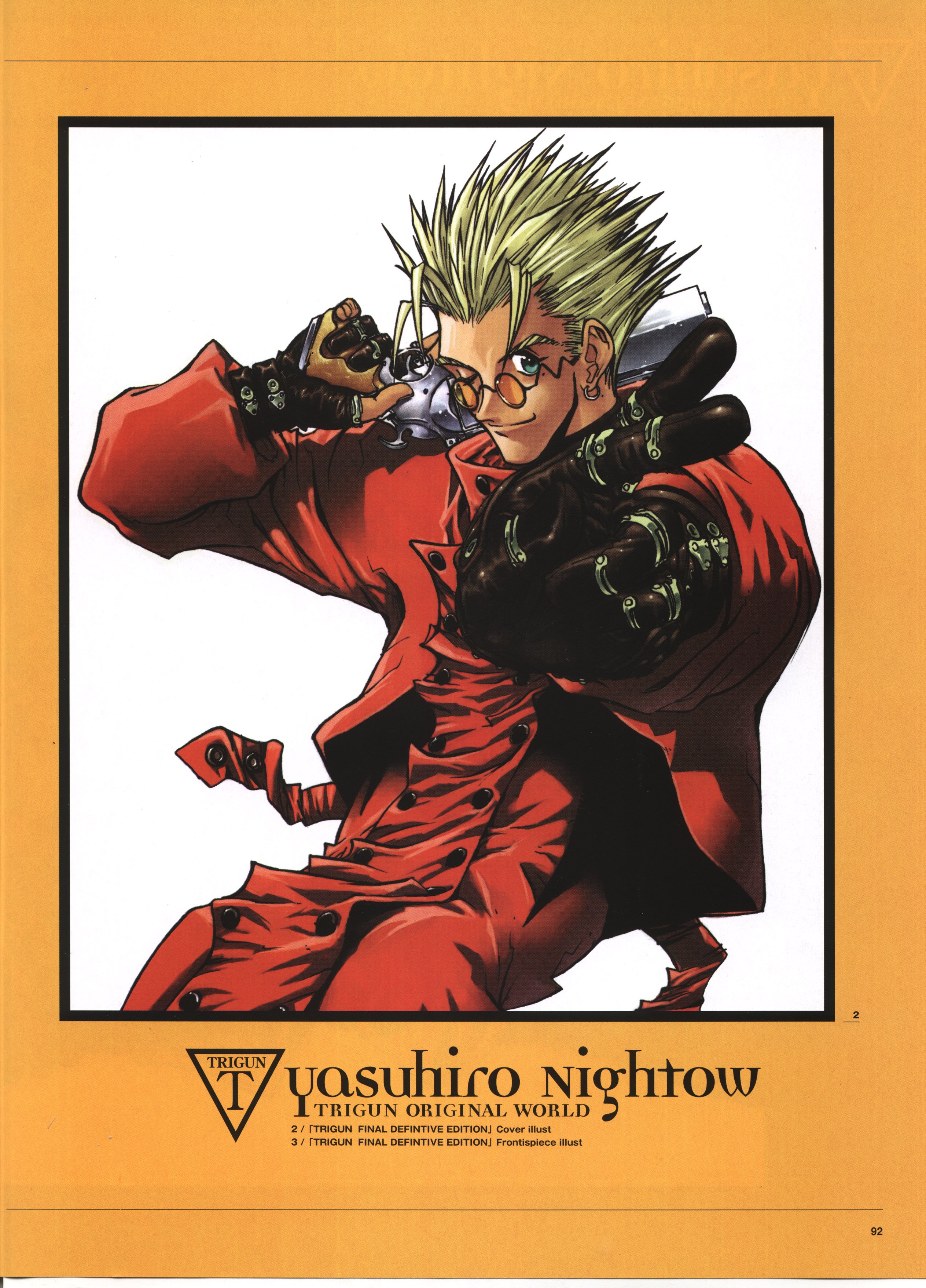 trigun88.jpg