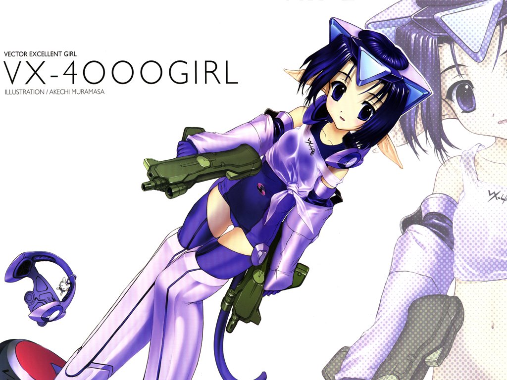 xenosagaxenoemission45.jpg