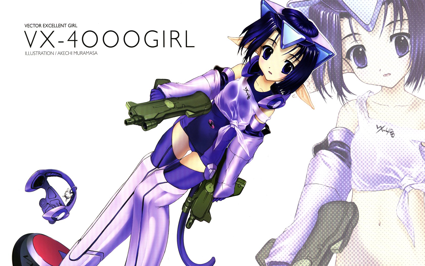 xenosagaxenoemission47.jpg