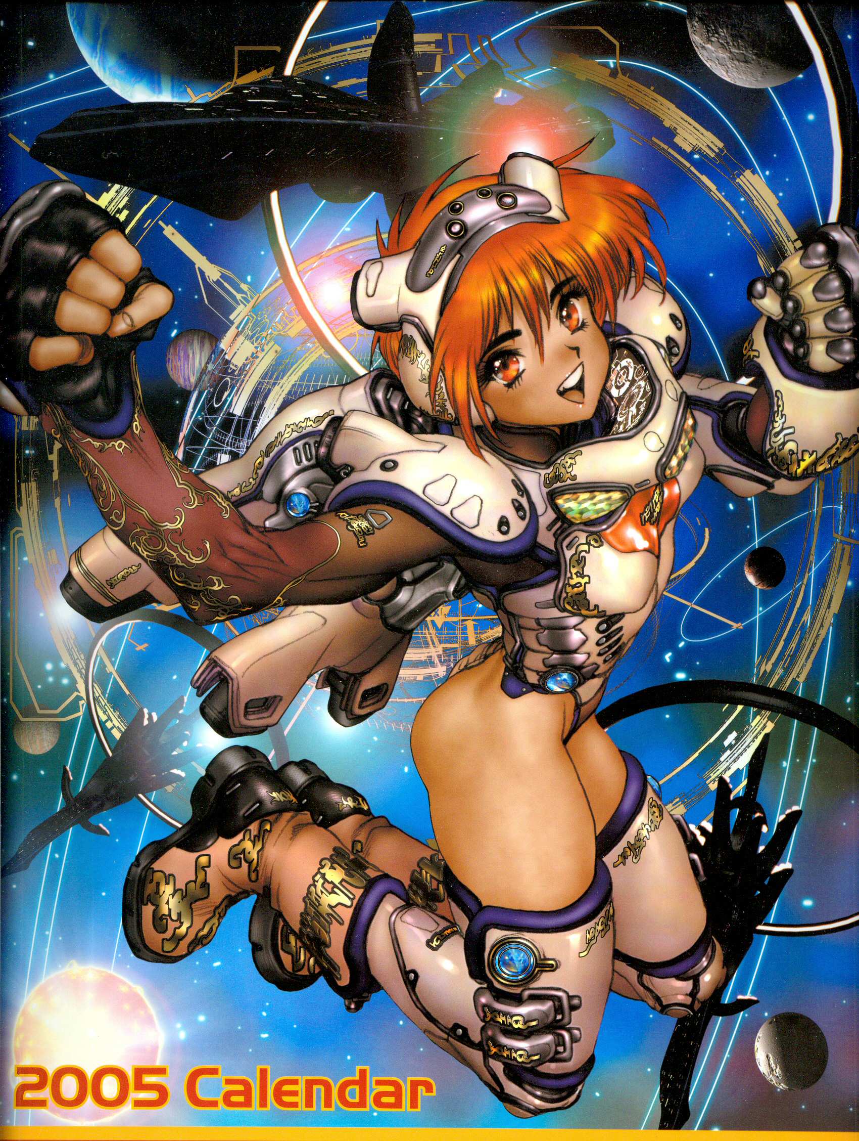 Anime Calendars - Masamune Shirow 2005