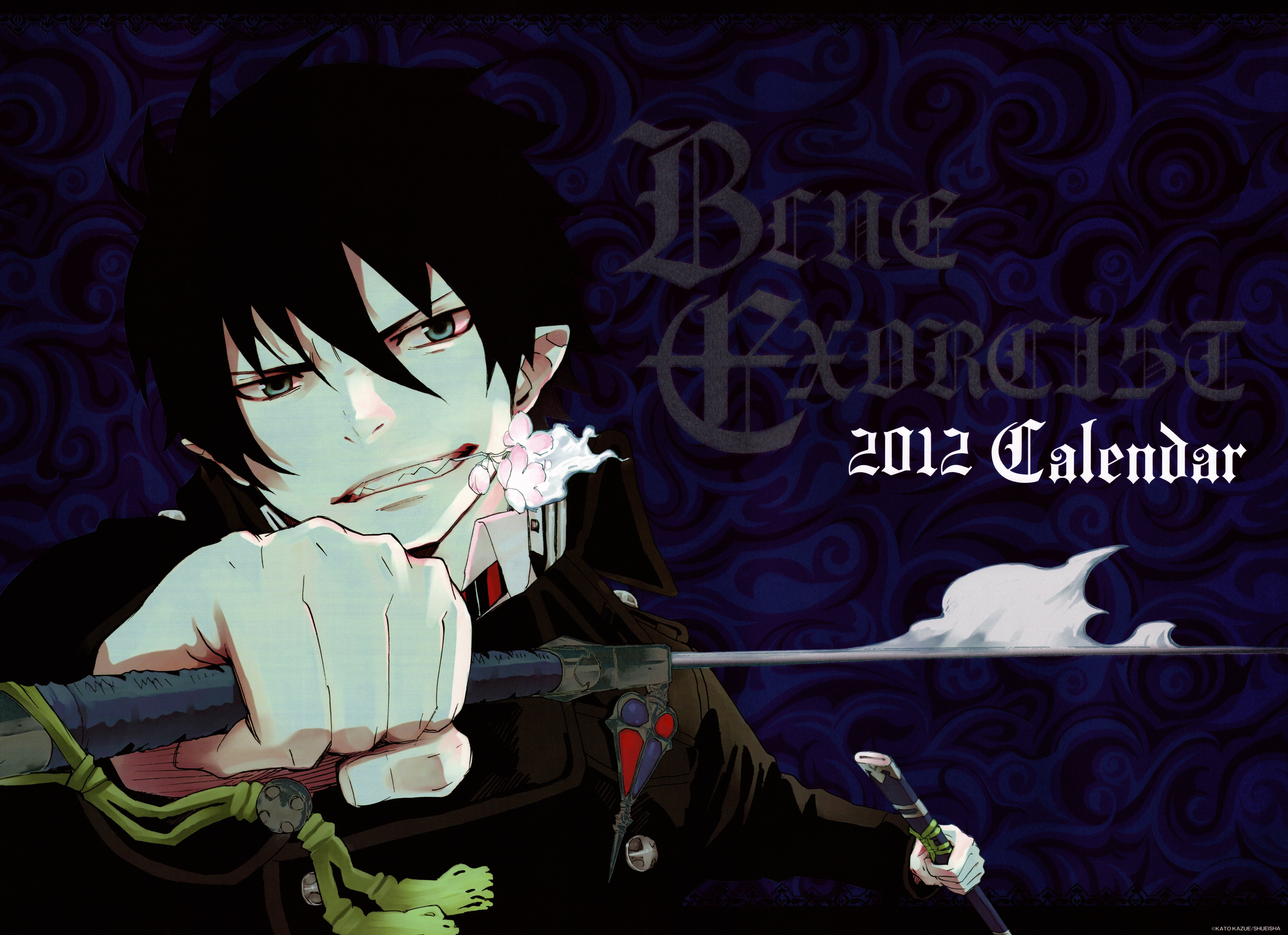 aonoexorcistcalendario20121.jpg