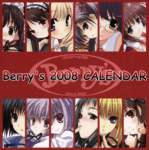 berrysheartworkcalendar200812_small.jpg