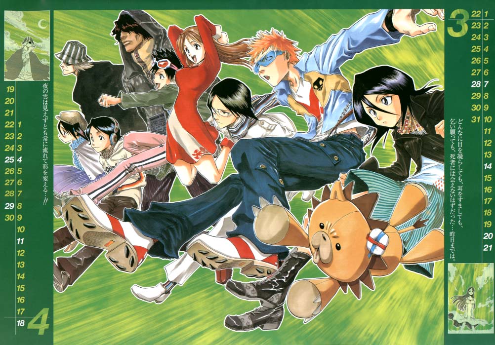 Imagen del Calendario de Bleach 2004 a Mxima Calidad