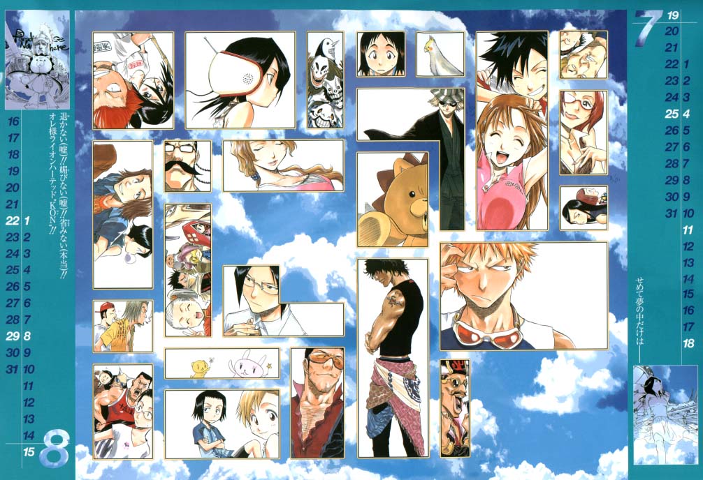 Imagen del Calendario de Bleach 2004 a Mxima Calidad