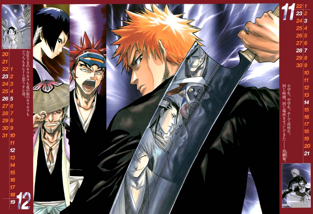 Imagen del Calendario de Bleach 2004 a Mxima Calidad