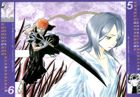 Ver esta imagen del calendario de bleach a maxima resolucion