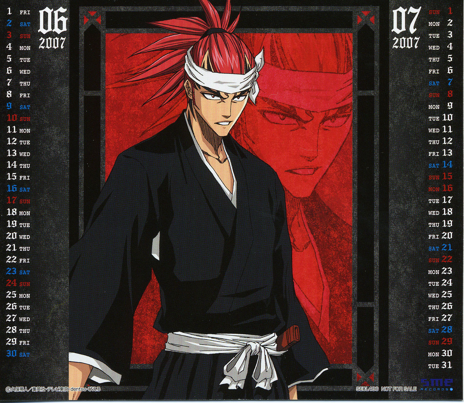 Imagen del Calendario de Bleach 2007-2008 a Mxima Calidad