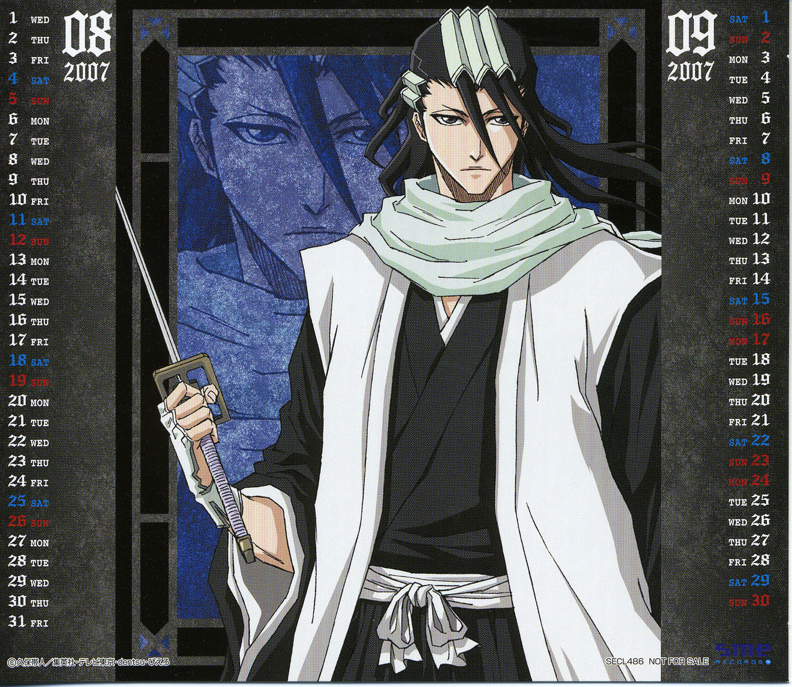 Imagen del Calendario de Bleach 2007-2008 a Mxima Calidad