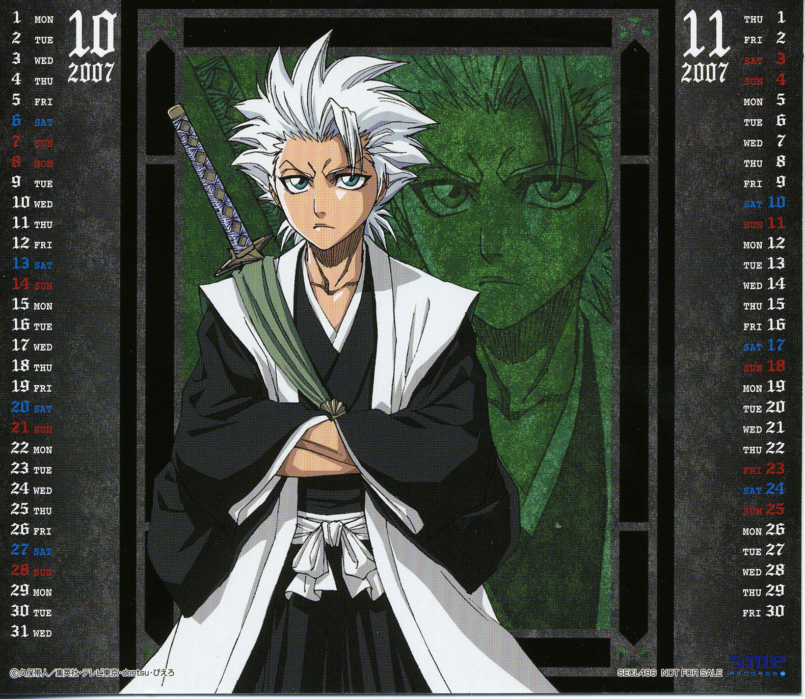 Imagen del Calendario de Bleach 2007-2008 a Mxima Calidad