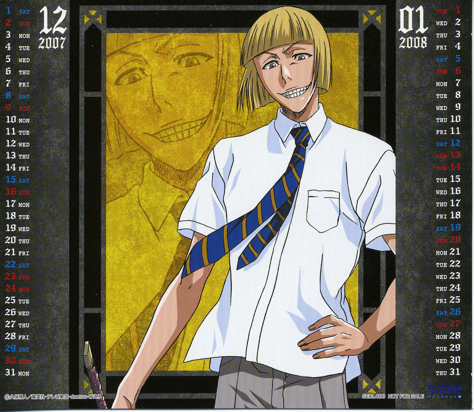 Imagen del Calendario de Bleach 2007-2008 a Mxima Calidad