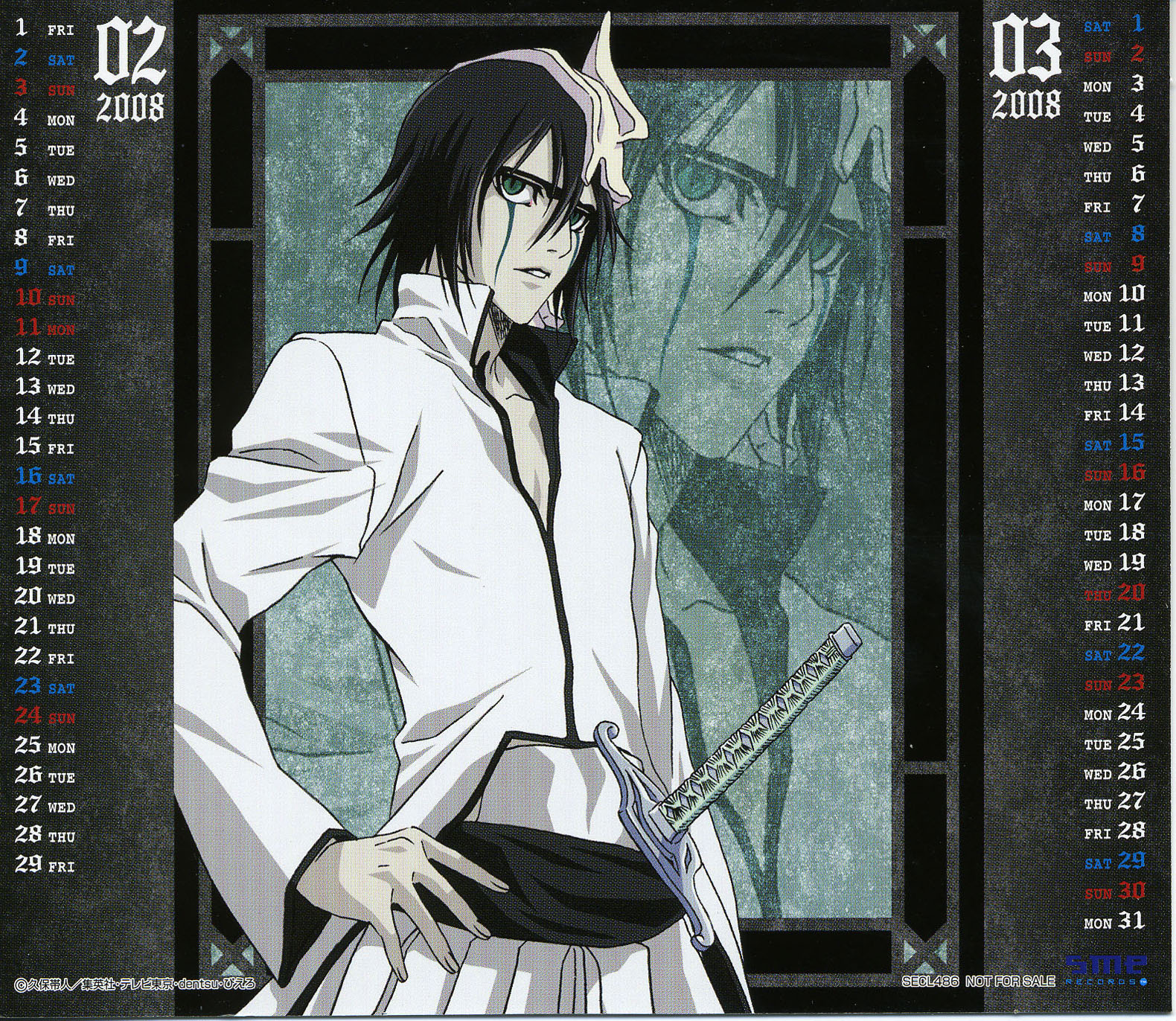 Imagen del Calendario de Bleach 2007-2008 a Mxima Calidad