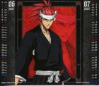 Ver esta imagen del calendario de bleach a maxima resolucion