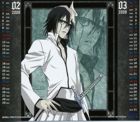 Ver esta imagen del calendario de bleach a maxima resolucion