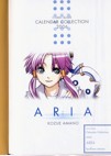 Aria Calendario