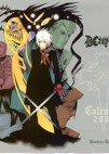 D-Gray Man Calendario 2006