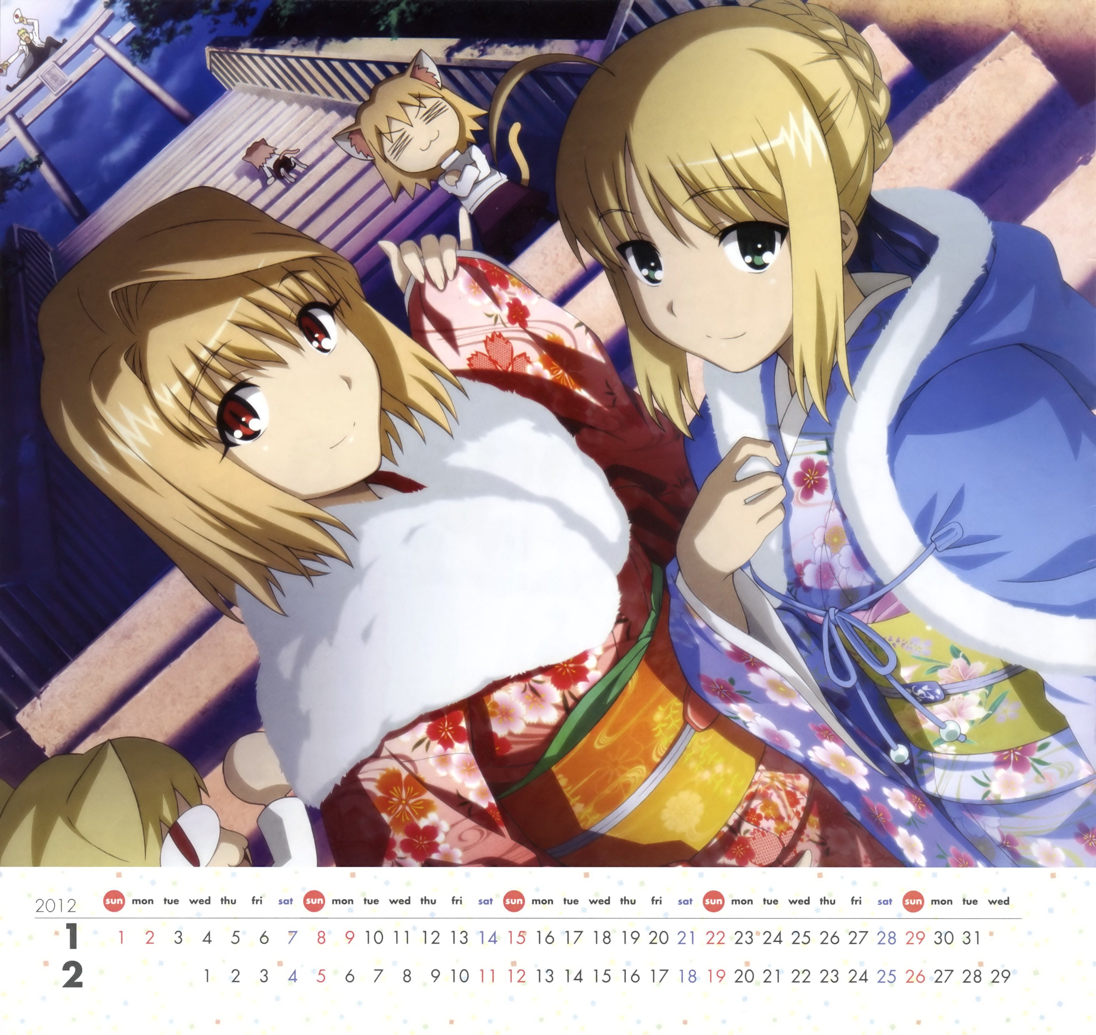 carnivalphantasmcalendario20121.jpg