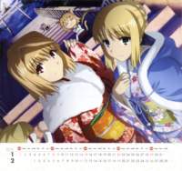 carnivalphantasmcalendario20121_small.jpg