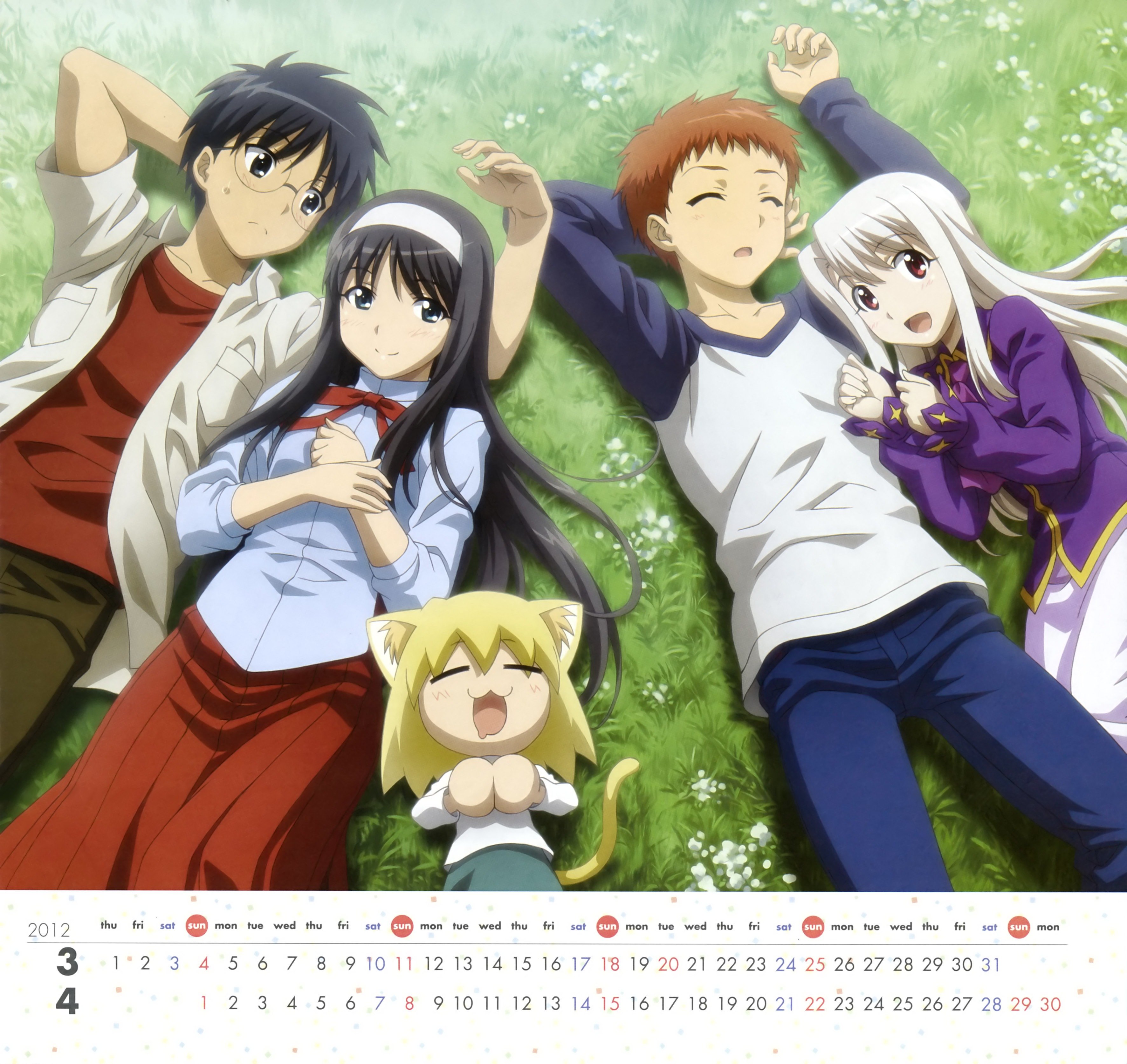 carnivalphantasmcalendario20122.jpg